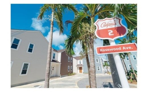 ホテル カリフォルニア 宮古島リゾート ペア宿泊券