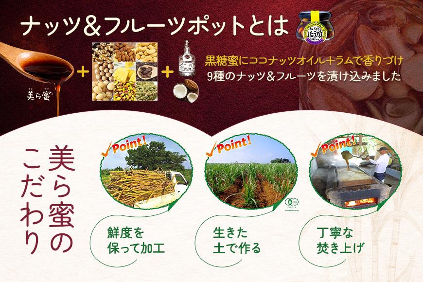 çŸãèã»ãã ïŒãããïŒãã«ãŒãããã2æ¬ çŸãè1æ¬ïŒïŒBJ009ïŒ