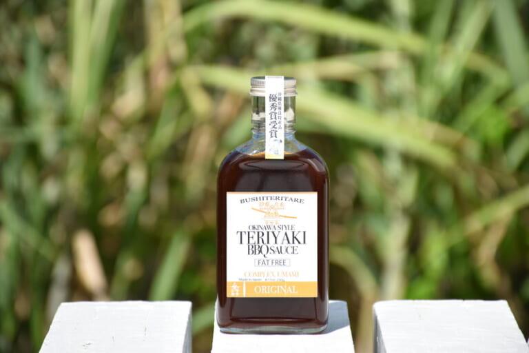 AE103 節照たれ（オリジナル）×節照たれ シークワーサー（プレミアム）セット