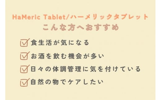 ããŒã¡ãªãã¯ãã¿ãã¬ãã