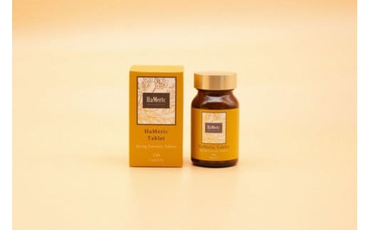 ããŒã¡ãªãã¯ãã¿ãã¬ãã