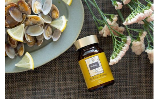 ããŒã¡ãªãã¯ãã¿ãã¬ãã