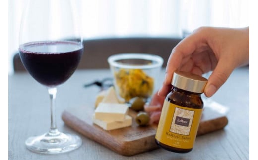 ããŒã¡ãªãã¯ãã¿ãã¬ãã