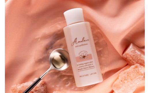 繧「繝繝ャ繝シ繧ケ縲繝「繧、繧ケ繝√Ε繝シ繝ュ繝シ繧キ繝ァ繝ウ