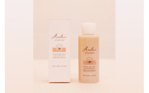 繧「繝繝ャ繝シ繧ケ縲繝「繧、繧ケ繝√Ε繝シ繝ュ繝シ繧キ繝ァ繝ウ