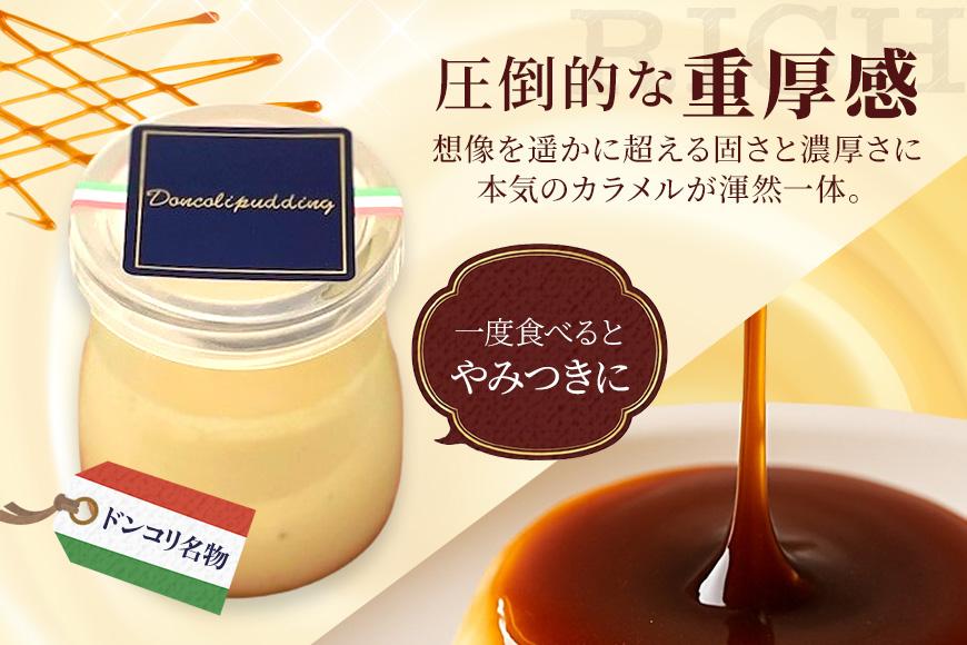 ããã³ã³ãªããªã³ãïœè¶
æ¿åïŒå®®å€å³¶ã®çŽ æã§äœãããããªã³ïœïŒCU01ïŒïœæ²çž å®®å€å³¶ ãµãããšçŽçš ãããã äººæ° ã¹ã€ãŒã ã®ãã ã¯ãªã¹ãã¹