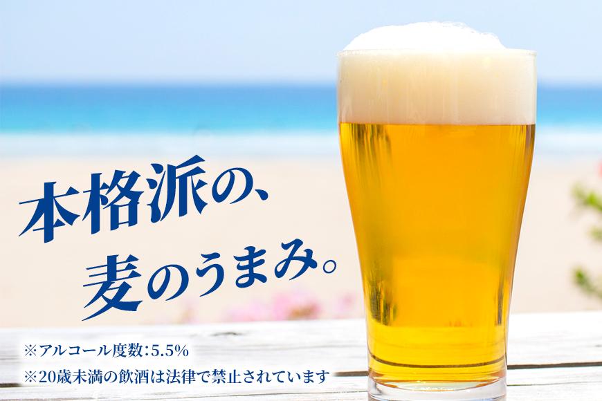 繧ェ繝ェ繧ェ繝ウ縲碁コヲ閨キ莠コ縲350ml郛カ 24譛ャ蜈・繧ア繝シ繧ケ