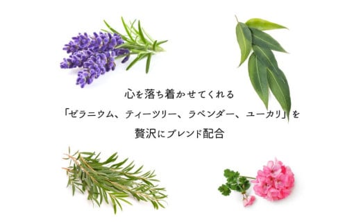 3ヶ月かけてつくる上質泡石鹸（100g×4個セット）