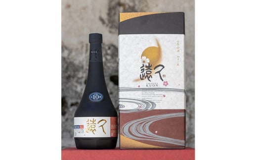 蜊∝ケエ蜿、驟偵荵驕