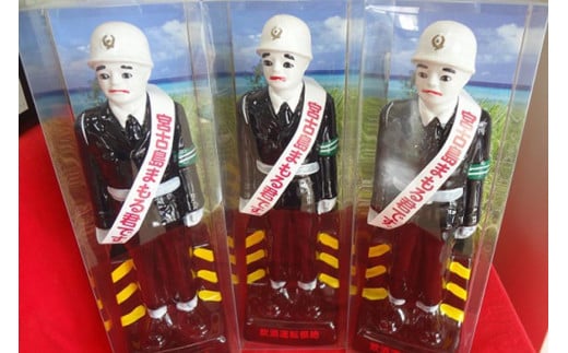 宮古島まもる君ボトル