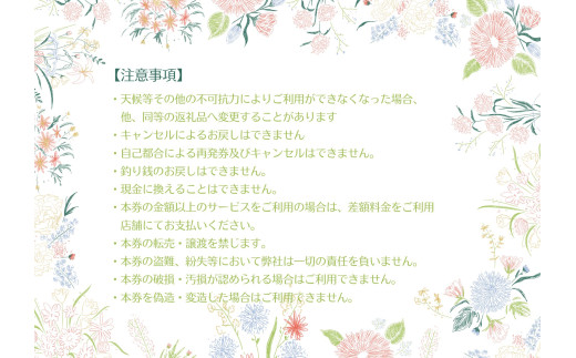 黒糖＆バナナスイーツ作り体験