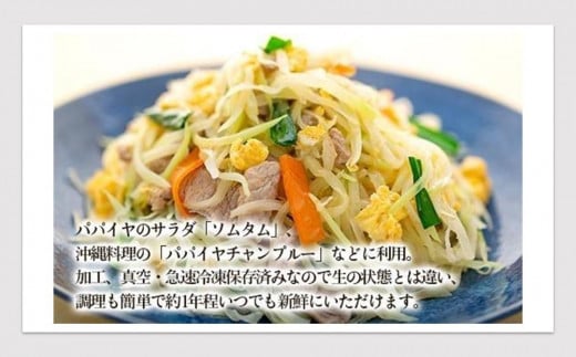 蜀キ蜃堺ソ晏ュ1蟷エ蜿ッ閭ス!! 螳ョ蜿、蟲カ逕」 髱偵ヱ繝代う繝、 縺励j縺励jシ医せ繝ゥ繧、繧ケシ5kg