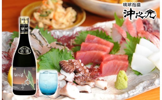 古酒　月桃の花　2本セット