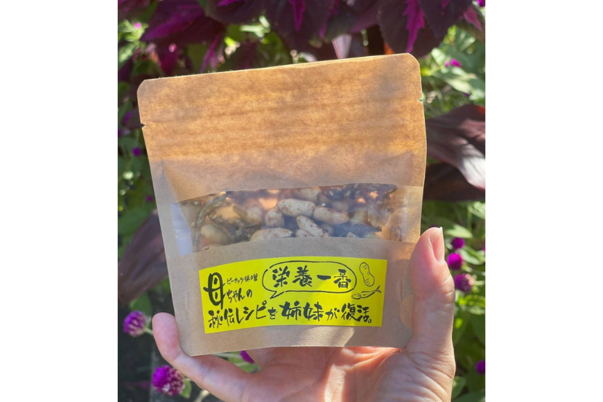 NC001ãæ¯ã¡ããã®ç§äŒã¬ã·ããæ é€äžçªãããŒãããå³åïŒ60ïœÃ2è¢ïŒ