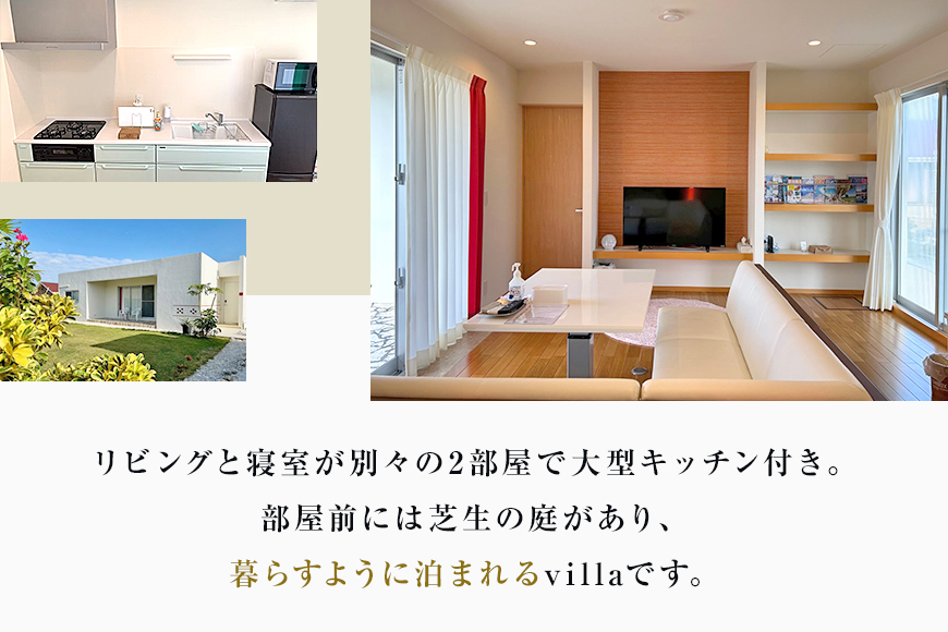 KV03 1譽溯イクK's Villa Miyakojima縺泌ョソ豕102,000蜀蛻繧ッ繝シ繝昴Φ