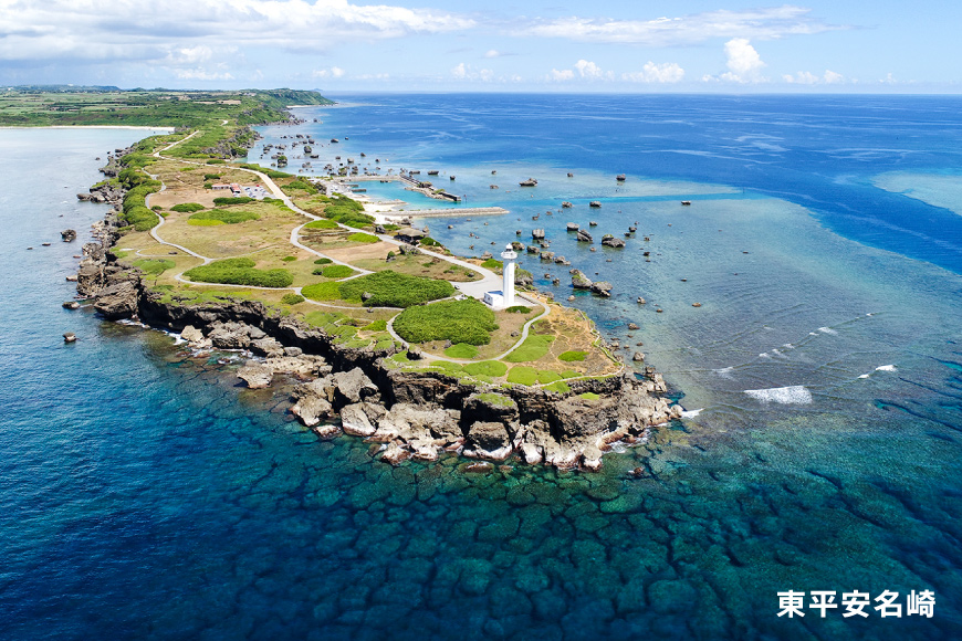 HISふるさと納税クーポン（沖縄県宮古島市）【150,000円分】