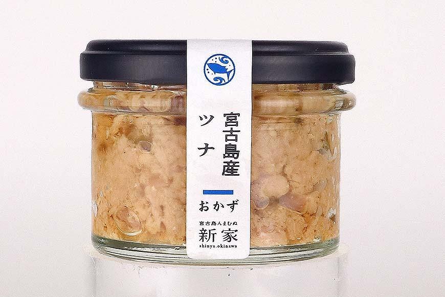 宮古島産マグロ使用【島のんまむぬ（おいしいもの）瓶詰】3個入り（味噌、ガリ、おかず）