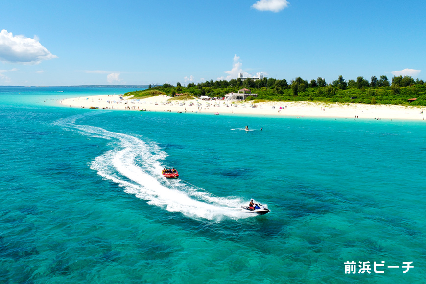 HISふるさと納税クーポン（沖縄県宮古島市）【90,000円分】