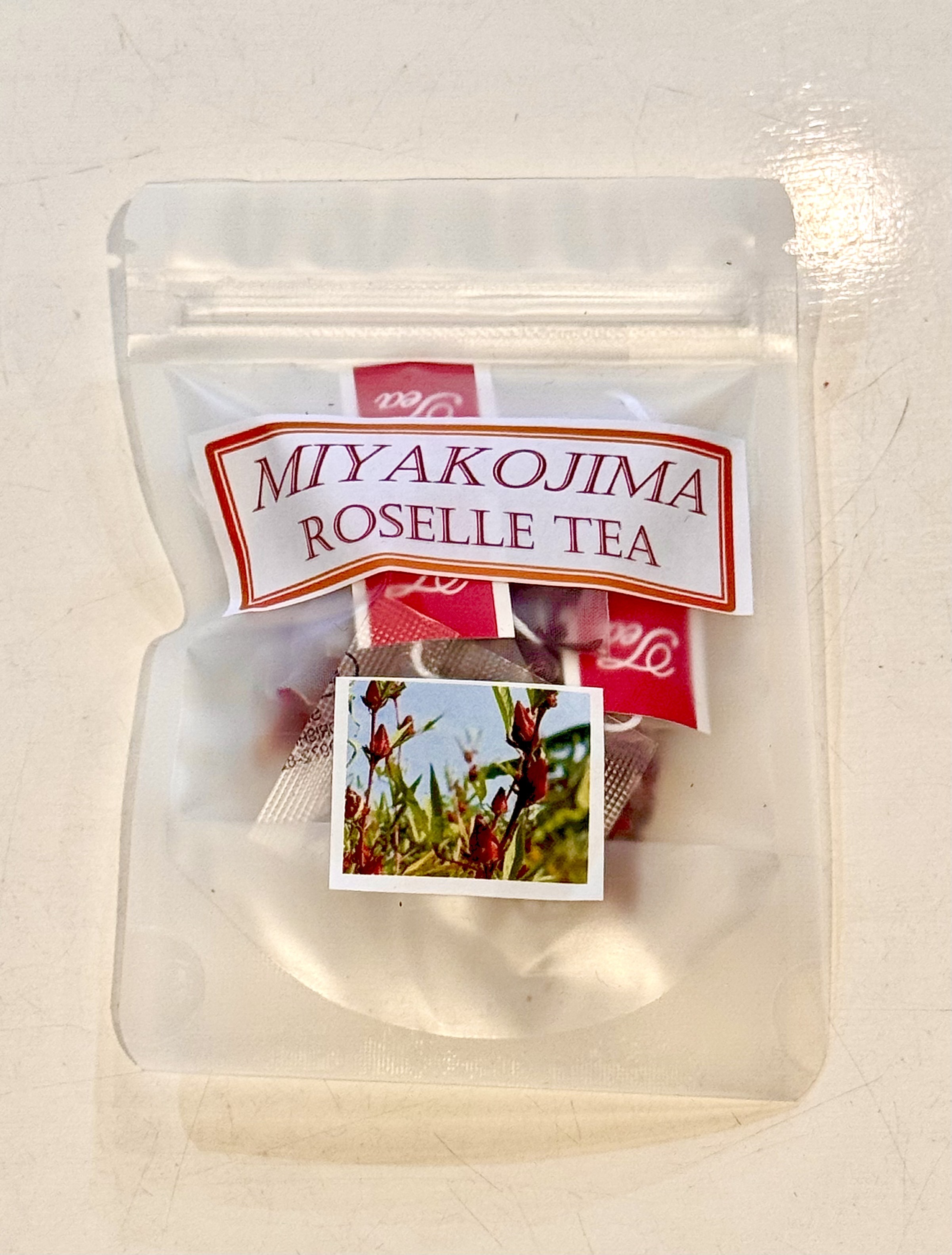 GW049　オバーと育てた有機栽培 3色ハーブティーセット