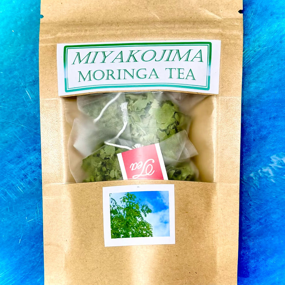 GW049　オバーと育てた有機栽培 3色ハーブティーセット