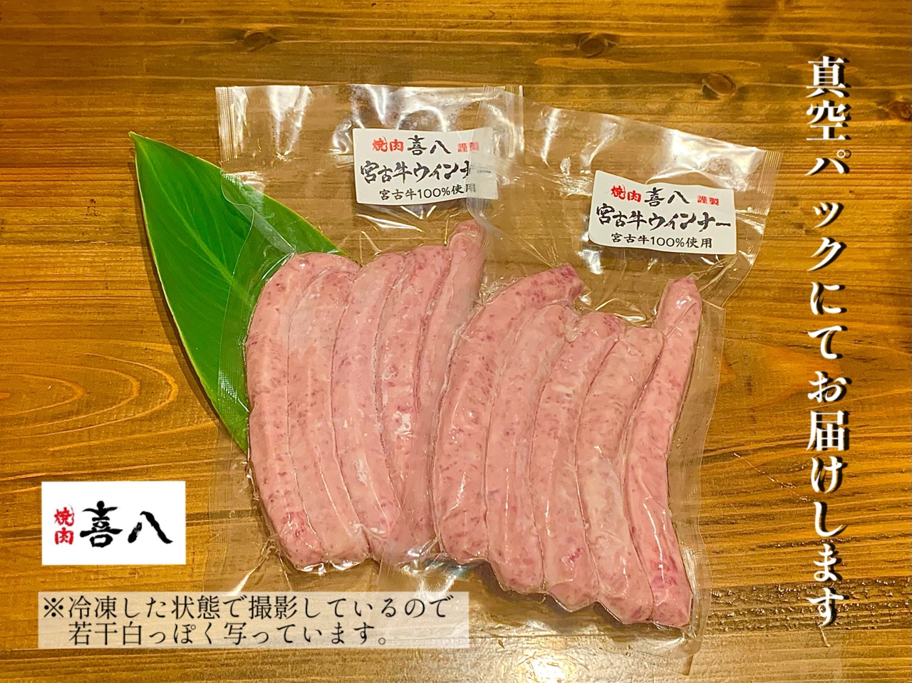 GL003縲螳ョ蜿、迚100シ菴ソ逕ィ繧ヲ繧、繝ウ繝翫シ (シ墓悽蜈・繧甘2陲)辟シ閧牙万蜈ォ