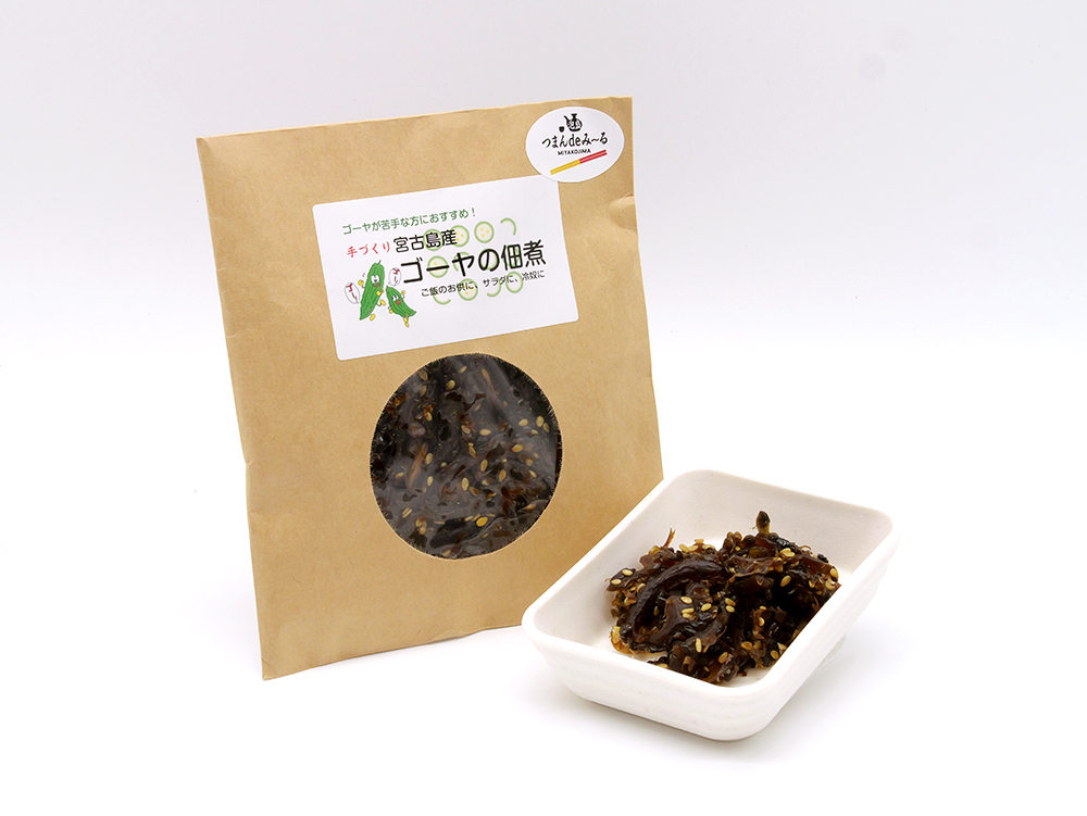 AJ07　宮古島産ゴーヤの佃煮 2袋（100gx2）