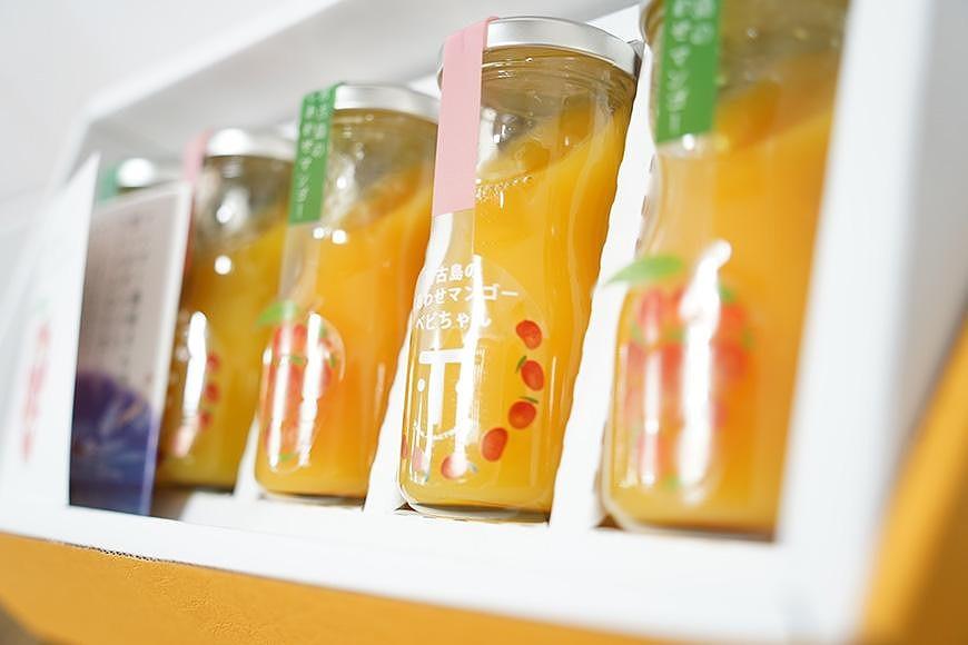 【飲み比べセット】宮古島のしあわせマンゴー 小瓶5本セット
