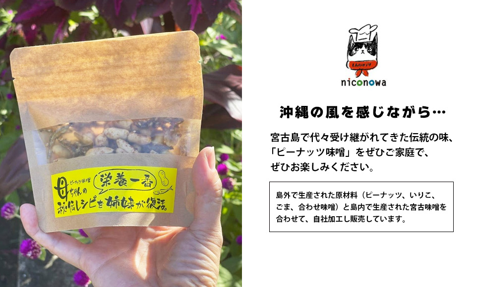 NC003ãæ¯ã¡ããã®ç§äŒã¬ã·ããæ é€äžçªãããŒãããå³åïŒ60ïœÃ5è¢ïŒ