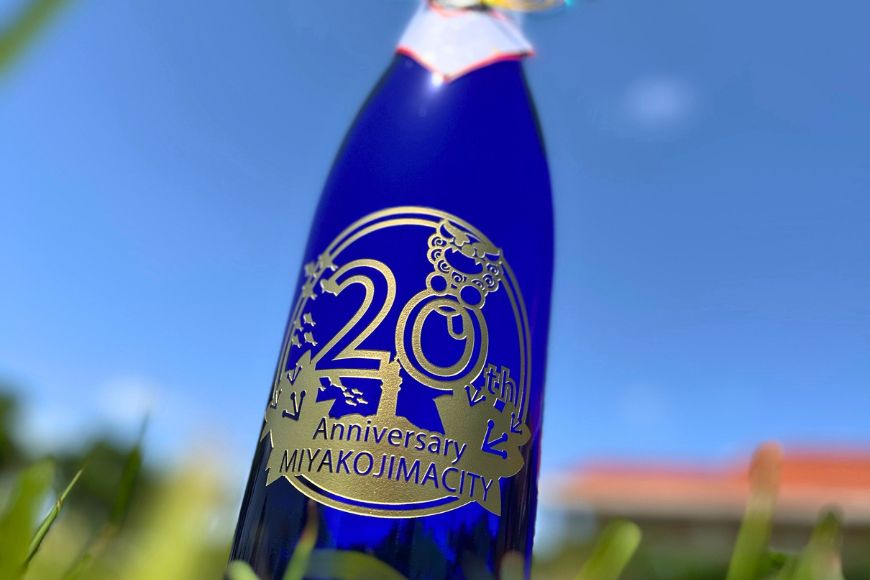 CW18縲仙ョョ蜿、蟲カ蟶ょ宛譁ス陦20蜻ィ蟷エ險伜ソオ縲題ィ伜ソオ繝ュ繧エ蛻サ蜊ー 豕。逶帑ク蜊逑カ繝サ逅臥帥繧ー繝ゥ繧ケ繧サ繝繝