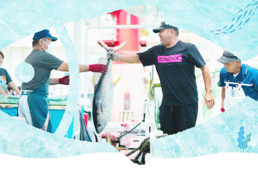 AD105 ＜浜口水産＞ 旨味、超絶。花かつお とびだい（約100g×3袋）｜鰹 カツオ 鰹節 削り節 出汁 沖縄県 宮古島市 伊良部島 人気 おすすめ 送料無料