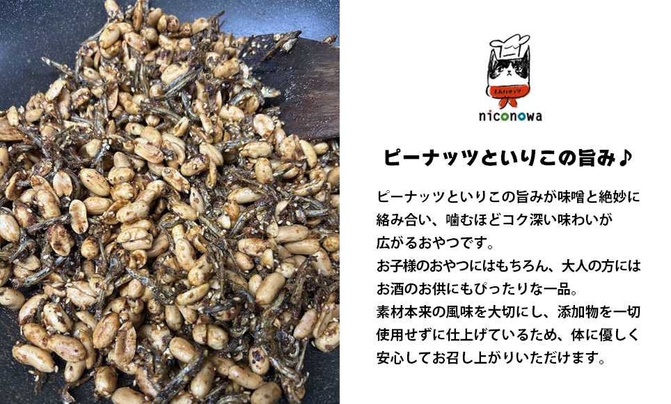 NC003ãæ¯ã¡ããã®ç§äŒã¬ã·ããæ é€äžçªãããŒãããå³åïŒ60ïœÃ5è¢ïŒ