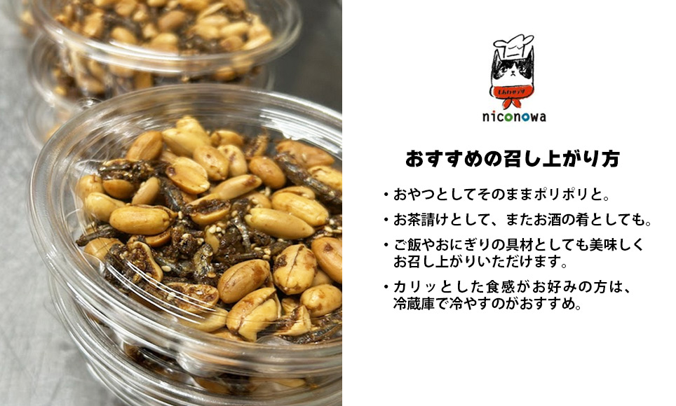 NC003ãæ¯ã¡ããã®ç§äŒã¬ã·ããæ é€äžçªãããŒãããå³åïŒ60ïœÃ5è¢ïŒ