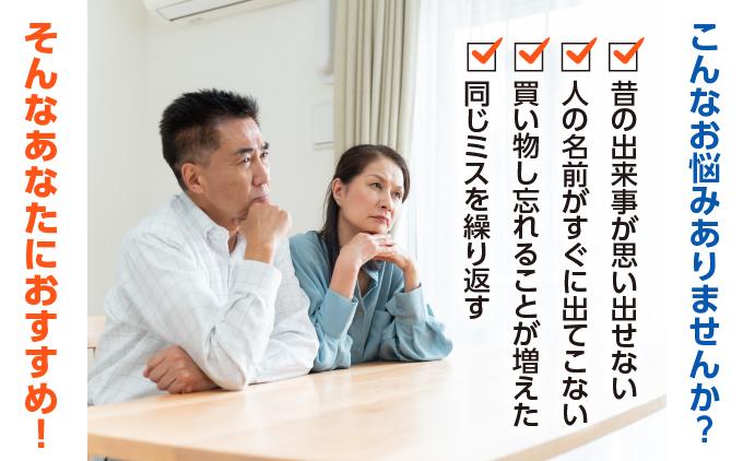 èšæ¶åãç¶æãããããªã¯ãã£ãŒãžããæ©èœæ§è¡šç€ºé£åã6è¢ã»ãã BE12 I æ©èœæ§è¡šç€ºé£å 6è¢ æ²çžç åååž