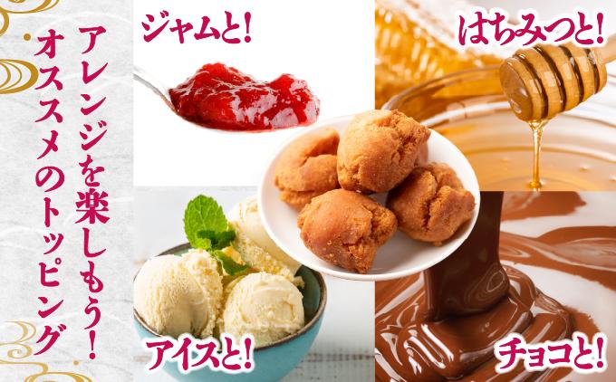 無添加！フワッフワッサーターアンダギー3袋入り（大粒3種類）   I   サーターアンダギー  お菓子  伝統菓子 揚げ菓子  黒糖 3袋   沖縄県 南城市 ふるさと納税 