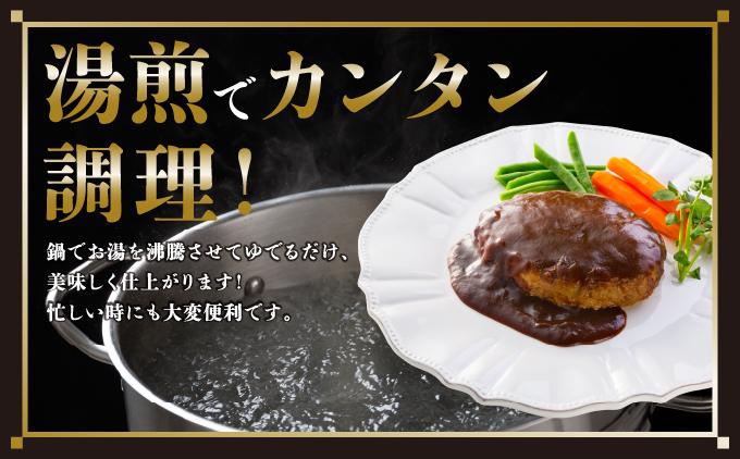 《あぐ～豚の旨みを凝縮》ハンバーグ 120g × 20個（2400g）冷凍【美ら島あぐ～】   I  アグー豚 あぐー豚 あぐ～豚 豚肉 ぶた肉 ブランド豚 沖縄豚  2400g 2.4kg 120g 20個   沖縄県 南城市 ふるさと納税 那覇ミート