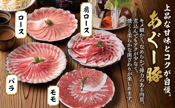 縺ゅ$繝シ鬟溘∋縺上i縺ケ縺励c縺カ縺励c縺カ(4轤ケ繧サ繝繝)縲險1.6kg