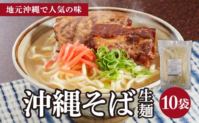 ãã¡ãªãŒãã ç
§ååãã° ç æ²çžãã° (åžžæž©ä¿å) 10ããã¯