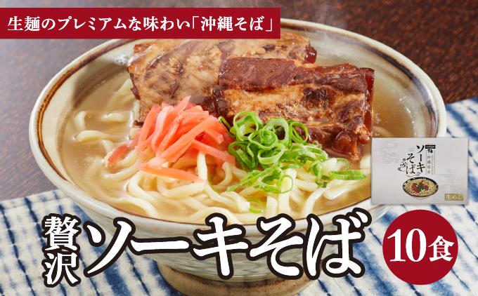 ã¡ã
ãã³ã¬ ãã¬ãã¢ã ãœãŒããã°èŽ
æ²¢6ç¹ã»ãã 2é£å
¥ã 2é£å
¥ã 5ããã¯