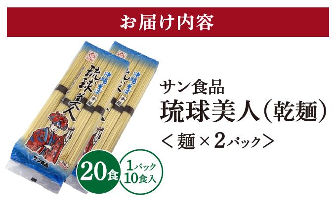 ãµã³é£å çççŸäºº æ²çžãã° 10é£ ïŒä¹ŸéººïŒ 2ããã¯