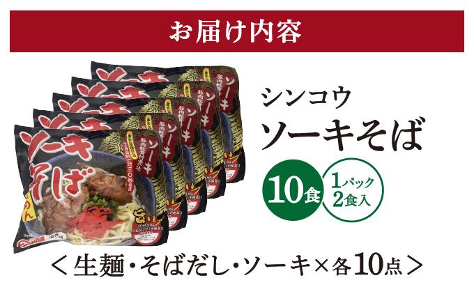 ã·ã³ã³ãŠ ãœãŒããã° 2é£ è¢å
¥ 5ããã¯