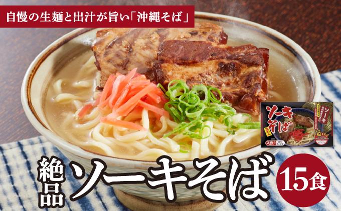 ã·ã³ã³ãŠ ãœãŒããã° 3é£ ç®±å
¥ 5ããã¯