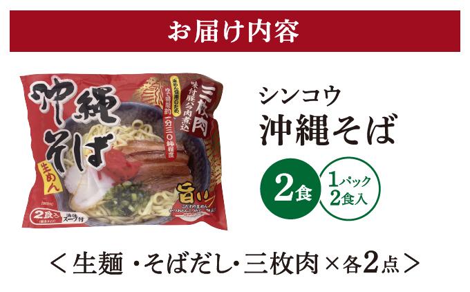 繧キ繝ウ繧ウ繧ヲ 豐也ク縺昴ー 2鬟 陲句・ 1繝代ャ繧ッ