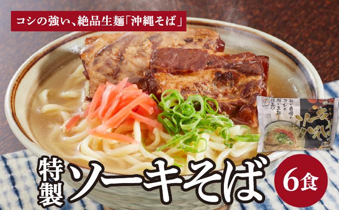 ã²ãŸãã ãœãŒããã° 2é£ è¢å
¥ 3ããã¯