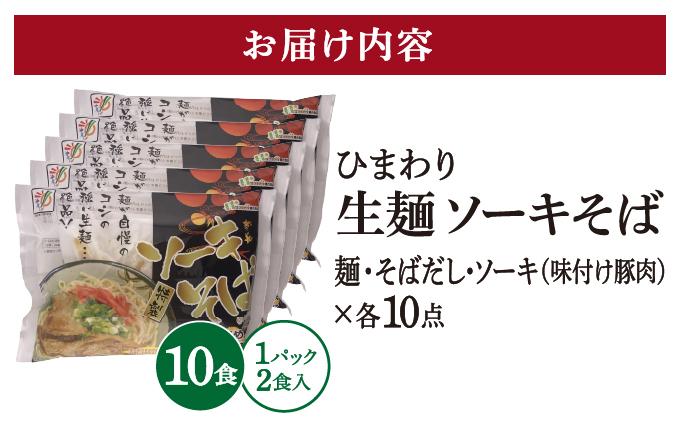 ã²ãŸãã ãœãŒããã° 2é£ è¢å
¥ 5ããã¯