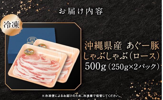 豐也ク逵檎肇縺ゅ$繝シ雎壹@繧縺カ縺励c縺カ縲繝ュ繝シ繧ケ縲500gシ250gテ2シ