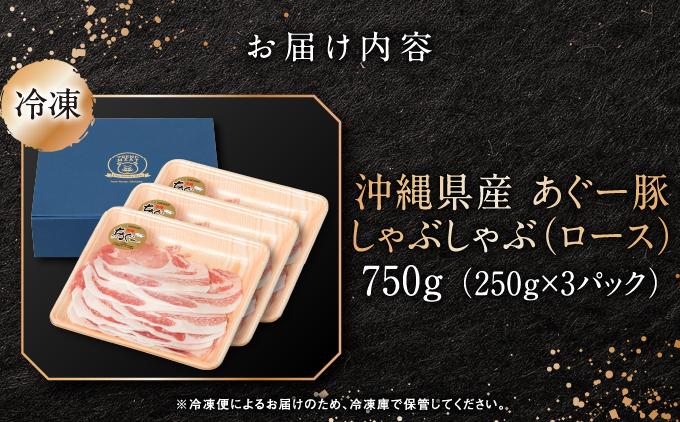 豐也ク逵檎肇縺ゅ$繝シ雎壹@繧縺カ縺励c縺カ縲繝ュ繝シ繧ケ縲750gシ250gテ3シ