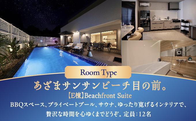 æ
è¡ å®¿æ³å©çšåž Crystal Villa åå Eæ£-Beachfront Suite- ( æ²çžçåååžã»ãã¢å®¿æ³åž1æ³ ) I å®¿æ³ ããã« æ
è¡ æ²çžæ
è¡ ãã±ãã ãªãŸãŒã ãŽã£ã© æ²çžç åååž
