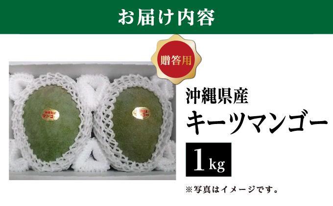 繧ュ繝シ繝繝槭Φ繧エ繝シ1kg 雍育ュ皮畑