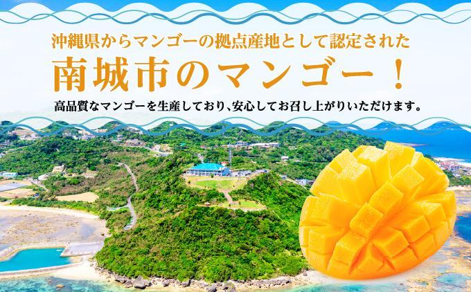 キーツマンゴー2kg  贈答用