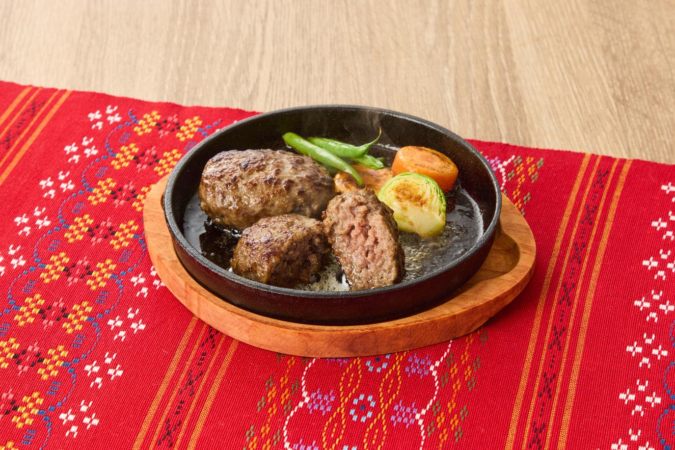 山城牛ハンバーグ